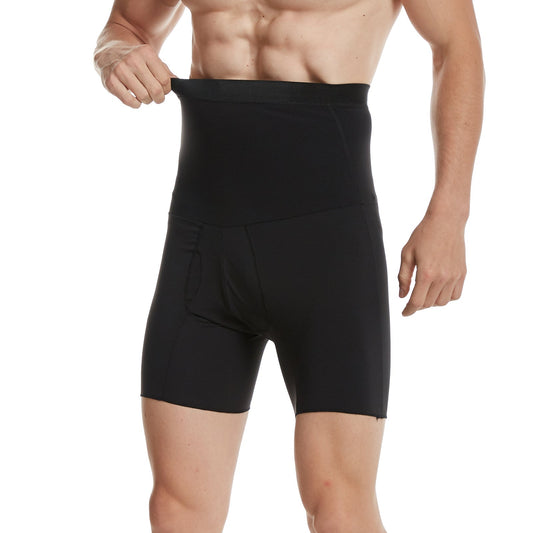 FlexFit™ Compression Boxers